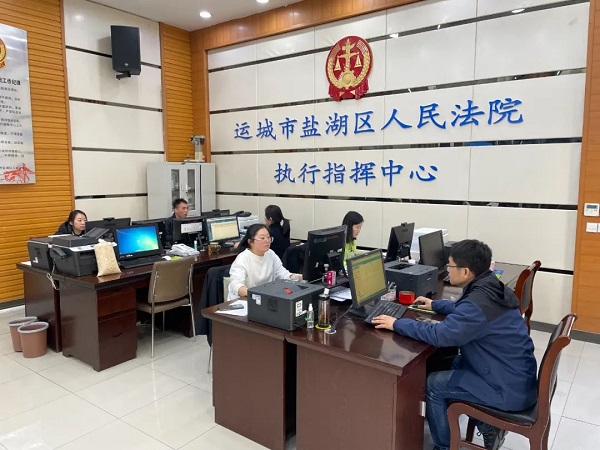 1675651954452571.jpg 微信图片_20230206104545.jpg