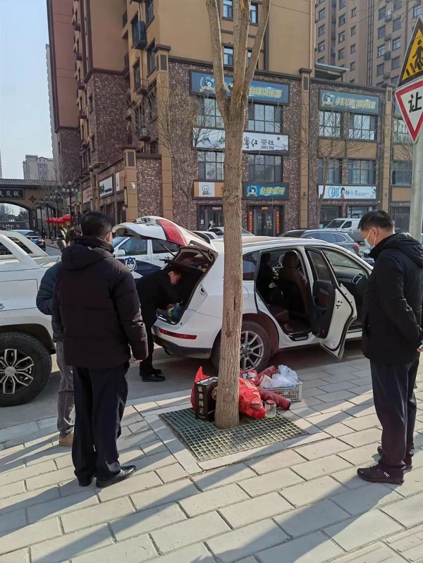 1675652213410175.jpg 微信图片_20230206104619.jpg