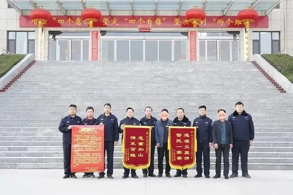 1675839412498453.jpg 微信图片_20230208145135.jpg
