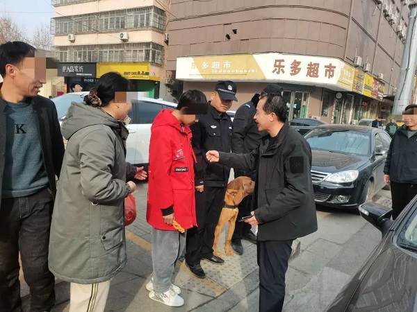 1675839644114758.jpg 微信图片_20230208145159.jpg