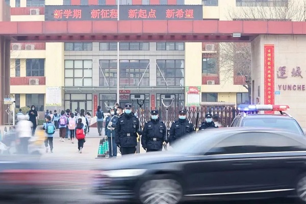 微信图片_20230208153349.jpg