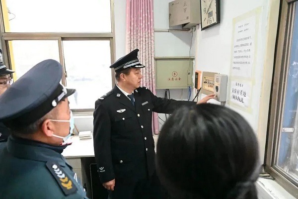 微信图片_20230208153603.jpg