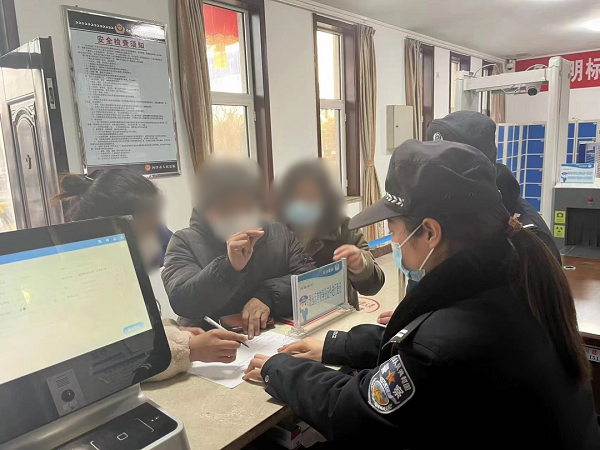 1675998207330835.png 微信图片_20230210105845.png