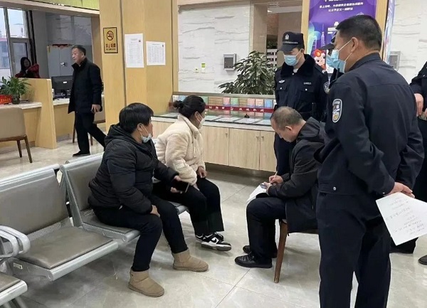 1675998222359748.jpg 微信图片_20230210105849.jpg