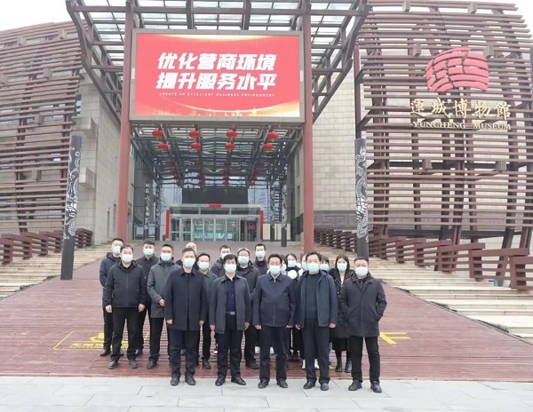 1676250684924958.jpg 微信图片_20230213085022.jpg