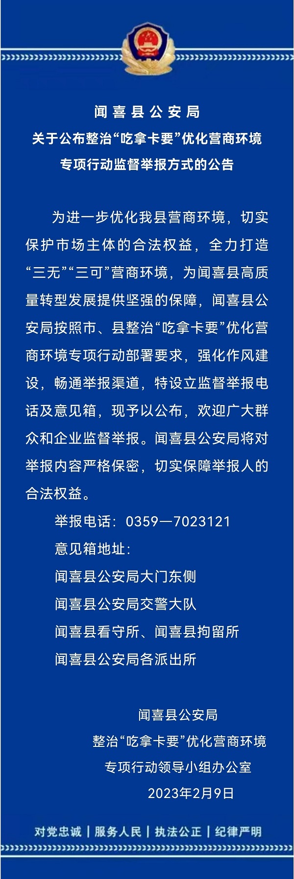 08.jpg