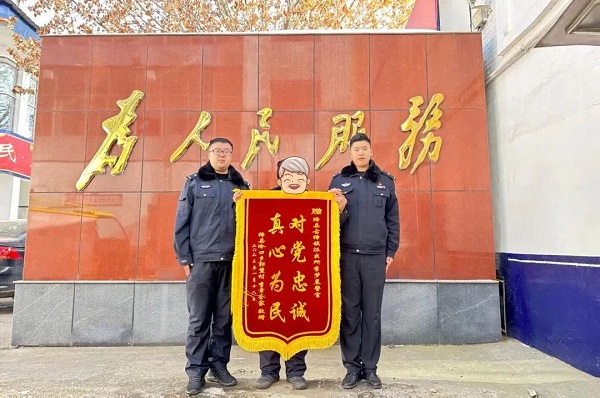 1676342428104822.jpg 微信图片_20230214103224.jpg