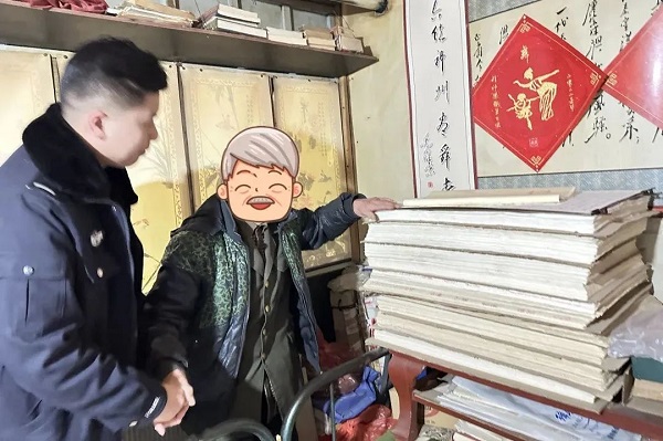 1676342504390333.jpg 微信图片_20230214103234.jpg