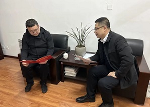 微信图片_20230214105145.jpg