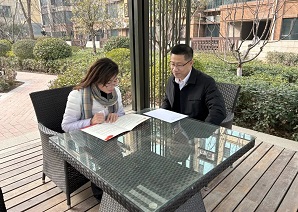 1676343652776888.jpg 微信图片_20230214105154.jpg