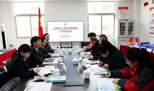 1676618543892693.jpg 微信图片_20230217151828.jpg