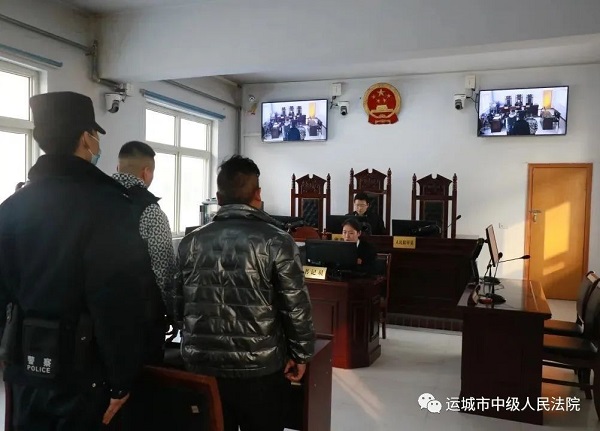 1676856341783005.jpg 微信图片_20230220092307.jpg