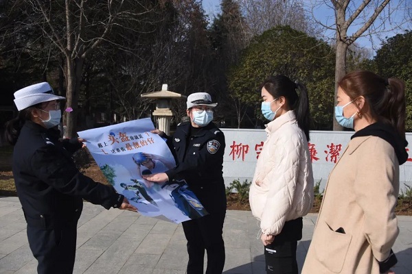 1677030341378411.jpg 微信图片_20230222094041.jpg