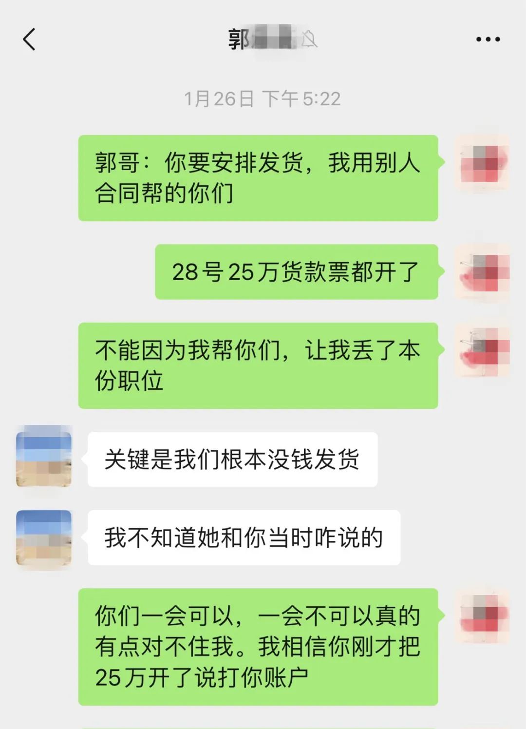 1677035604907227.jpg 1677035604907227.jpg