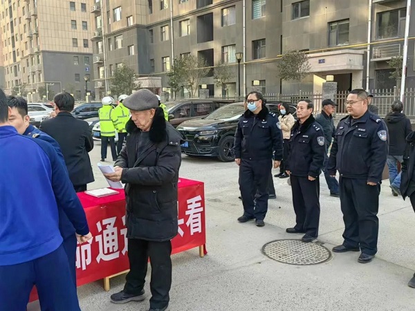 1677119100304178.jpg 微信图片_20230223101136.jpg