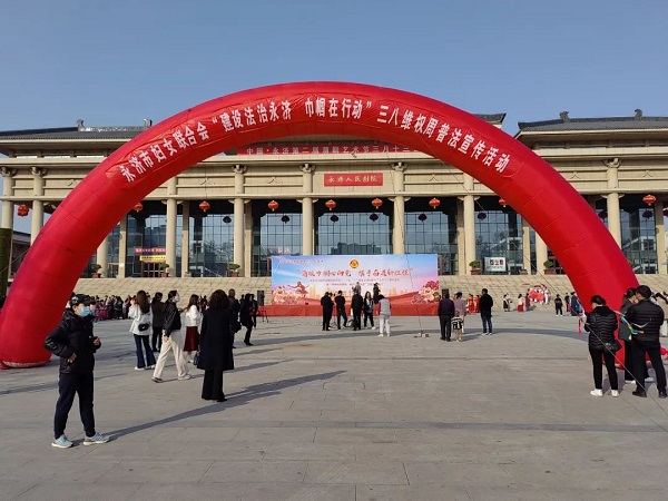 微信图片_20230308092337.jpg