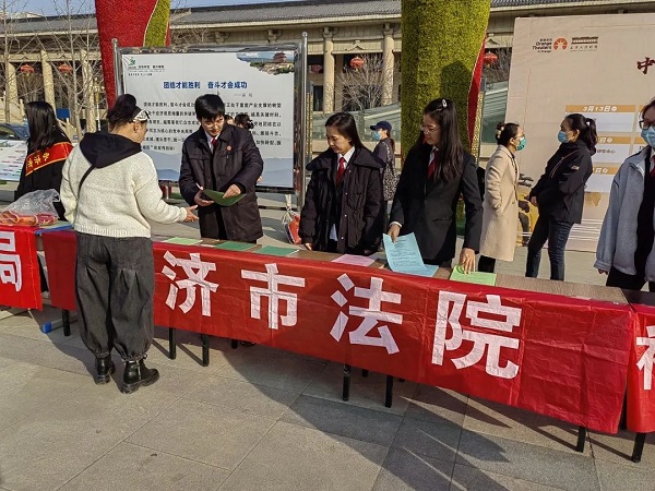 微信图片_20230308092345.jpg