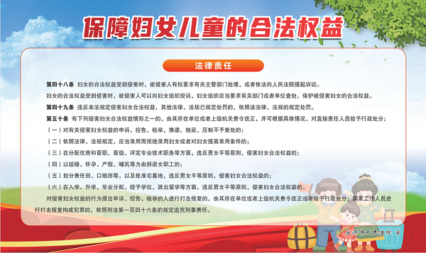 微信图片_20230308092351.png