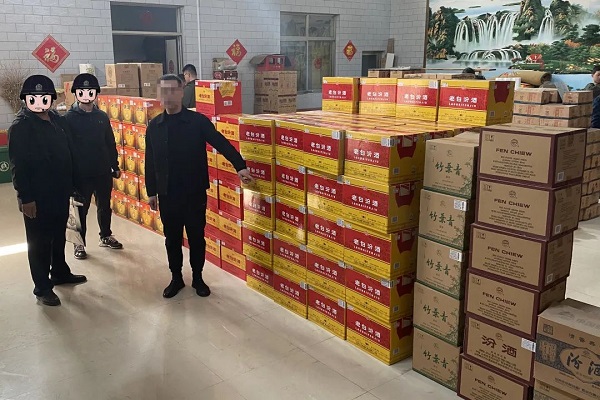 1678347871826539.jpg 微信图片_20230309154331.jpg