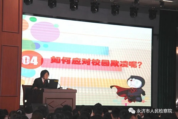 1678842312830551.jpg 微信图片_20230315085800.jpg
