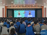 1678842340631301.jpg 微信图片_20230315085858.jpg