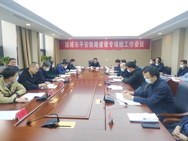 1678866536789737.jpg 微信图片_20230315154742.jpg