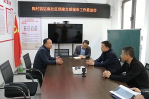 微信图片_20230315163307.jpg