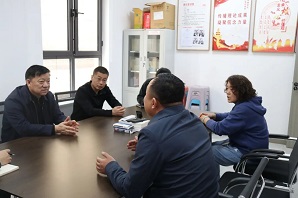 微信图片_20230315163311.jpg