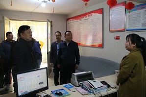 微信图片_20230315163315.jpg