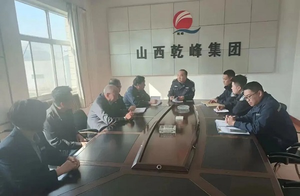 1678870973549595.jpg 微信图片_20230315165850.jpg