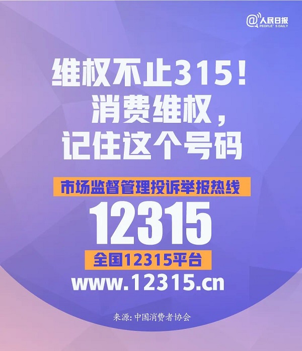 微信图片_20230315172206.jpg
