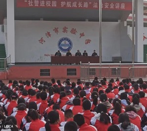 微信图片_20230316153527.jpg