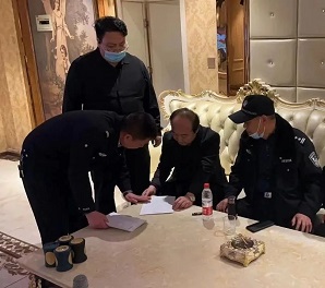 1678952679951035.jpg 微信图片_20230316153530.jpg