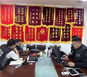 1678952766907784.jpg 微信图片_20230316153544.jpg
