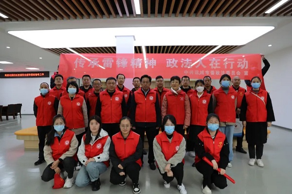 1679015376581793.jpg 微信图片_20230317085340.jpg