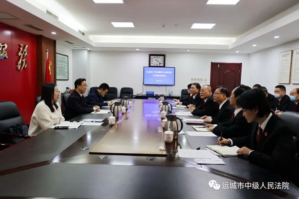 1679020712265941.jpg 微信图片_20230317103404.jpg