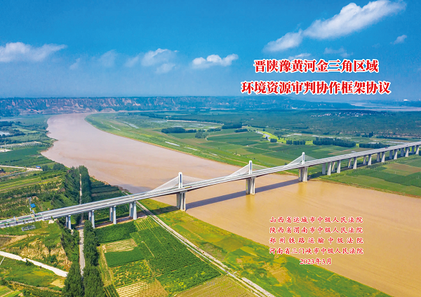 1679282919604280.png 微信图片_20230320111547.png