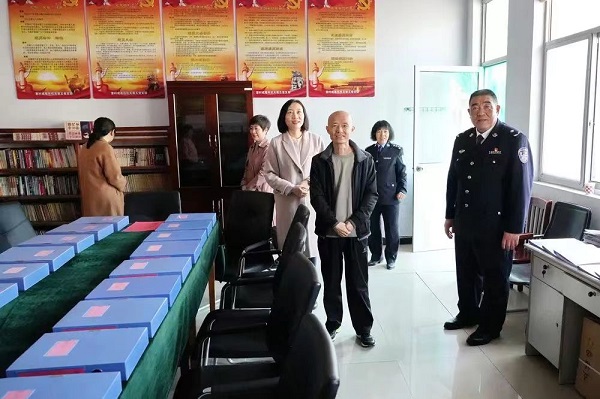 1679555335798491.jpg 微信图片_202303231141103.jpg