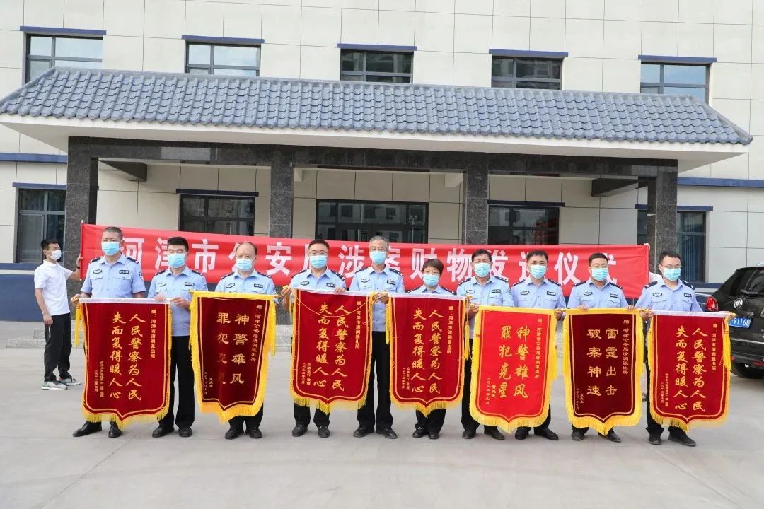 1681783598316941.jpg 1681783598316941.jpg