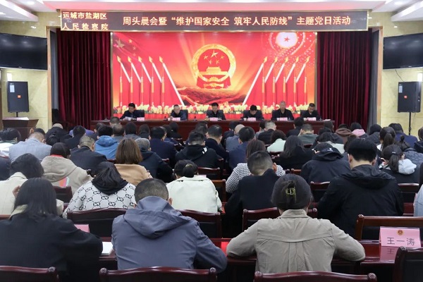 1682062055842897.jpg 微信图片_20230421152436.jpg