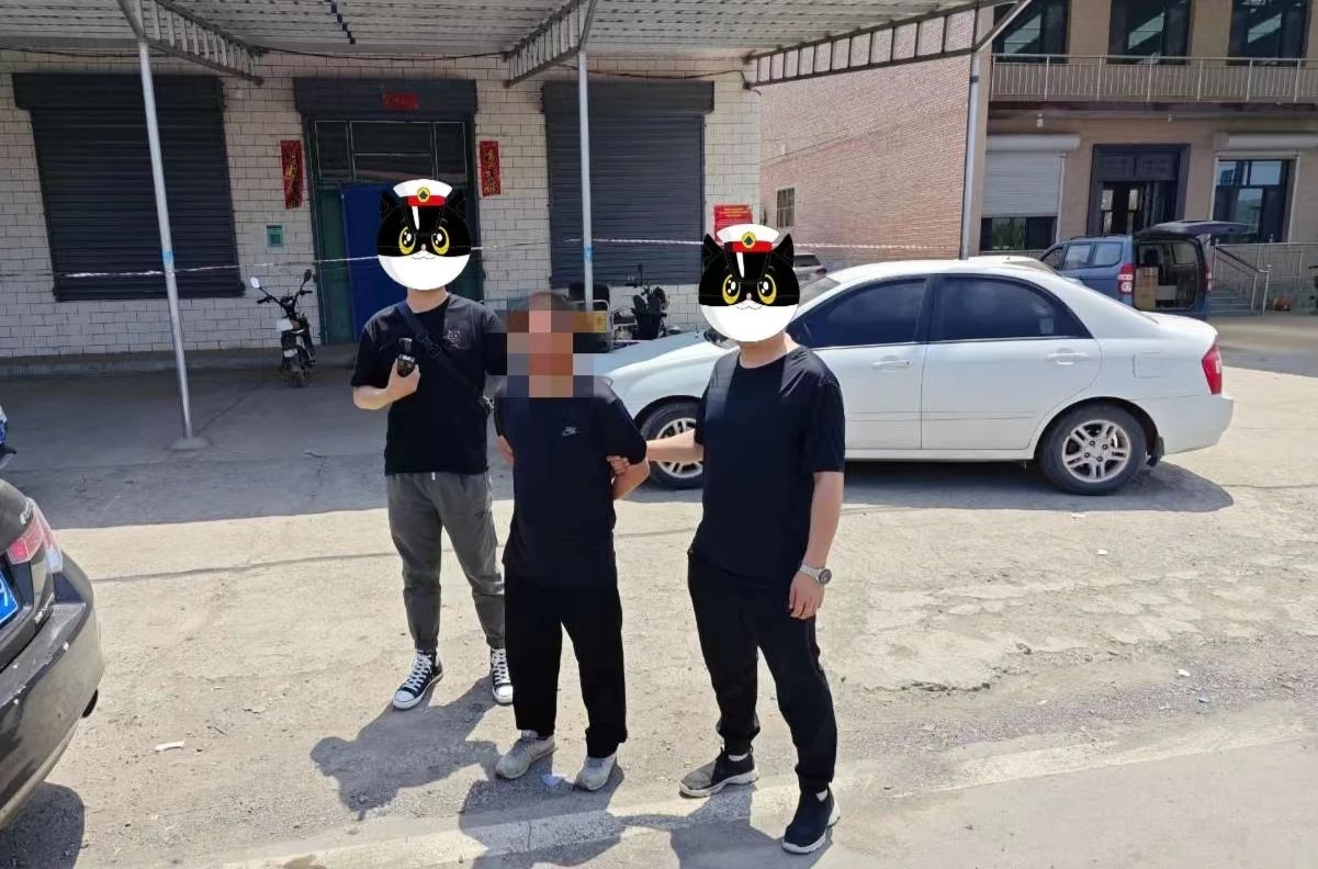 1684913756747615.jpg 1684913756747615.jpg