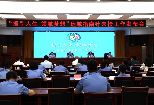 1685590320477775.jpg 微信图片_20230601111841.jpg