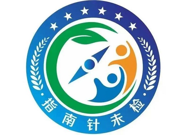 1685590389746005.jpg 微信图片_20230601111853.jpg