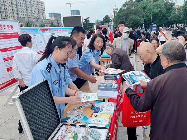 微信图片_20230602091322.png