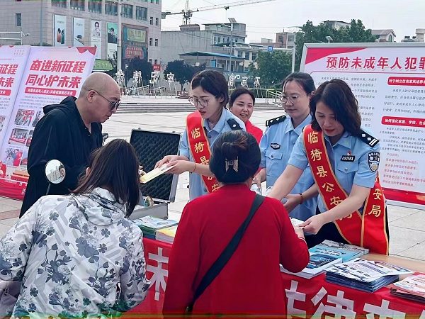 微信图片_20230602091325.png