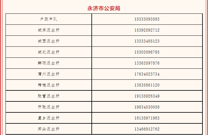 1685931731830229.png 1685931731830229.png