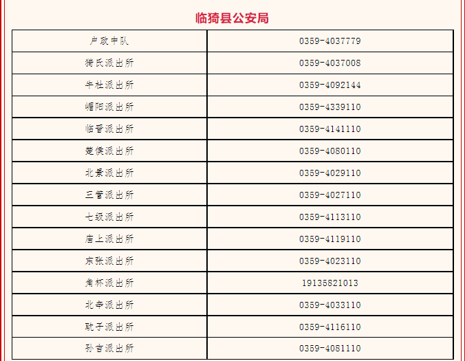 1685931789744768.png 1685931789744768.png