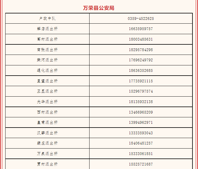 1685931822691964.png 1685931822691964.png