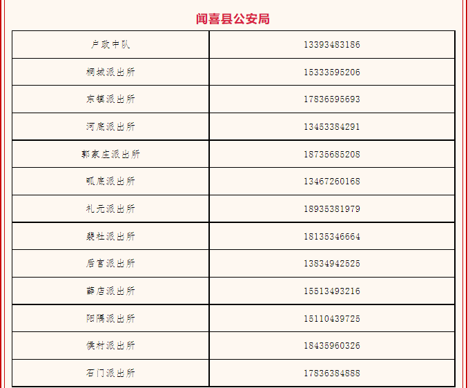 1685931887307535.png 1685931887307535.png