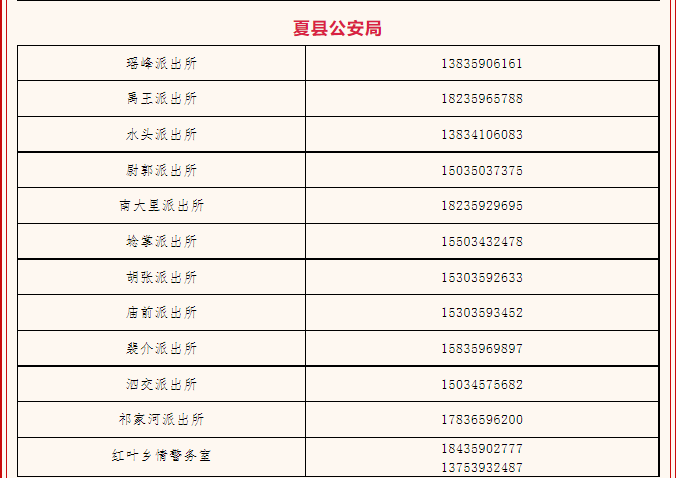 1685931915303330.png 1685931915303330.png